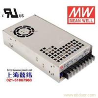 SE-450-12 450W 12V37.5A 单路输出明纬电源(SE系列-内置有外壳) 广州产 2年质保