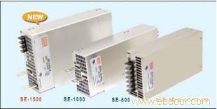 上海兢纬SE-600-15,90-132VAC,180-264台湾明纬600w单组输出开关电源
