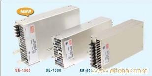 SE-1000-24,90-132VAC,180-264VAC台湾明纬1000w单组输出开关电源