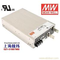 SE-1500-15 1500W 15V100A 单路输出明纬电源(SE系列-内置有外壳) 台湾产 2年质保