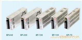 SP-100-7.5 100W 7.5V13.5A 单路输出带PFC功能明纬开关电源 苏州产 3年质保