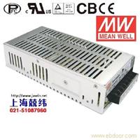 SP-150-5 150W 5V30A 单路输出带PFC功能明纬开关电源 苏州产 3年质保