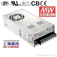 上海兢纬SP-240-5 240W 5V45A 单路输出带PFC功能明纬开关电源 苏州产 3年质保