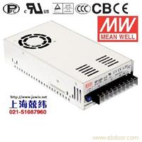 SP-320-48 320W 48V6.7A 单路输出带PFC功能明纬开关电源 苏州产 3年质保