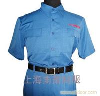 工作服（展示图十） 