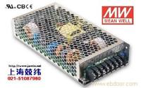 HRP-200-5 200W 5V35A 单路输出高性能内置有外壳明纬开关电源 台湾产 5年质保