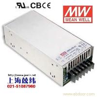 HRP-600-12 600W 12V53A 单路输出高性能内置有外壳明纬开关电源 台湾产 5年质保