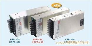 HRP-600-12 600W 12V53A 单路输出高性能内置有外壳明纬开关电源 台湾产 5年质保