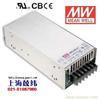 HRP-600-5 600W 5V120A 单路输出高性能内置有外壳明纬开关电源 台湾产 5年质保