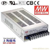 SPV-150-24 150W 24V6.25A 单路输出电压可调PFC明纬开关电源 台湾产 3年质保