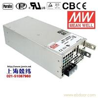 上海兢纬SPV-1500-24 1500W 24V63A 单路输出电压可调PFC明纬开关电源 台湾产 3年质保