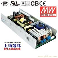 USP-350-24 350W 24V14.6A 单路输出U形支架带PFC功能有外壳明纬开关电源 台湾产 3年质保