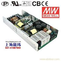 USP-500-48 500W 48V10.5A 单路输出U形支架带PFC功能有外壳明纬开关电源 台湾产 3年质保