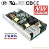 USP-500-48 500W 48V10.5A 单路输出U形支架带PFC功能有外壳明纬开关电源 台湾产 3年质保