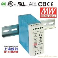 MDR-40-24 40W 24V1.7A 单路输出Class II 低静态损耗DIN导轨安装明纬开关电源 台湾产 3年质保