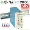 MDR-60-24 60W 24V2.5A 单路输出Class II 低静态损耗DIN导轨安装明纬开关电源 台湾产 3年质保