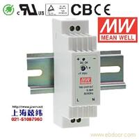 DR-15-24 15W 24V0.63A 单路输出Class II DIN导轨安装明纬开关电源 3年质保 台湾产