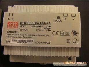 DR-100-12 100W 12V7.5A 单路输出Class II DIN导轨安装明纬开关电源 台湾产 3年质保