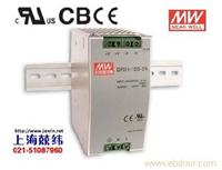 DRH-120-24 120W 24V5A 高电压单相输入单路输出DIN导轨安装明纬开关电源 台湾产 3年质保