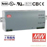 DRT-960-24 960W 24V40A 输出带PFC功能三相输入DIN导轨安装明纬电源 台湾产