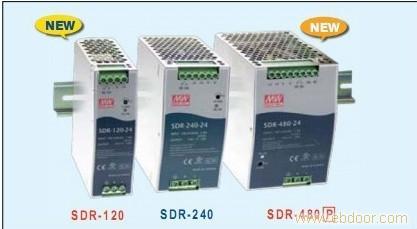 SDR-480-48 480W 48V10A 高效率高功率因素单路输出DIN导轨安装明纬开关电源 台湾产