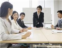 代理外资公司注册/上海外资公司注册服务