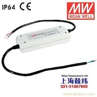 上海兢纬ELN-30-24 30W 24V1.25A可调恒压+恒流明纬牌IP64防水塑壳LED照明电源 广州产