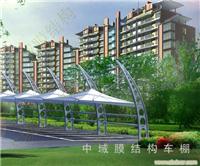 徐州膜结构车棚制作