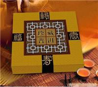 茶叶包装盒制作