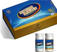 石家庄保健品包装盒