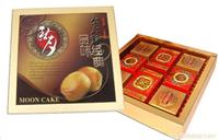 石家庄酒店月饼包装