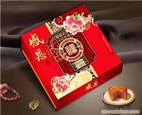 石家庄月饼包装盒