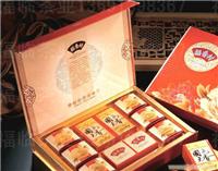 石家庄月饼包装盒生产