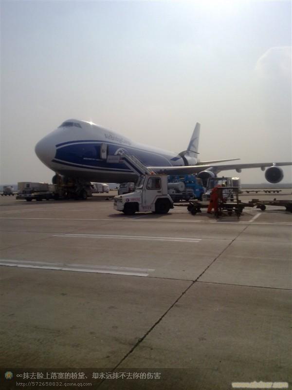 上海至广州空运