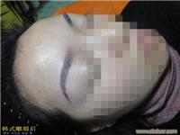 上海纹眉哪里好