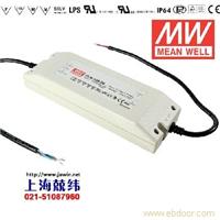 PLN-100-24 100W 24V4A可调恒压+恒流PFC明纬IP64防水塑壳LED电源 广州产 2年质保