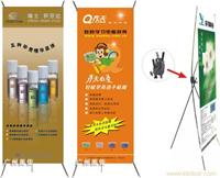 上海x展架订购-x展架制作价格