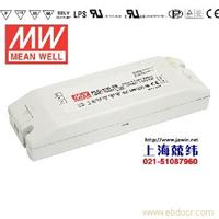 PLC-100-24 100W 24V4A可调恒压+恒流端子台接线PFC塑壳防水LED电源 广州产 2年质保