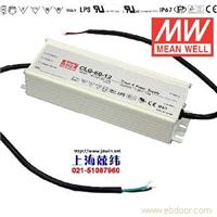 CLG-60-27 60W 27V2.3A 恒压+可改恒流有PFC铝壳明纬IP67防水LED电源 广州产 3年质保