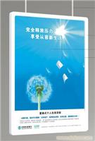 上海超薄灯箱-led水晶灯灯箱定做
