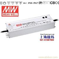 HLG-100-48 100W 48V2A 单路输出PFC高效LED/防水开关电源 广州产 5年质保