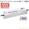 HLG-100-24 100W 24V4A 单路输出PFC高效LED/防水开关电源 广州产 5年质保