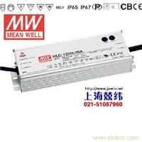 HLG-120-42 120W 42V2.9A 单路输出PFC高效LED/防水开关电源 广州产 5年质保