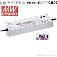 HLG-150-15 150W 15V10A 单路输出PFC高效LED/防水开关电源 广州产 5年质保