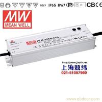 HLG-185-15 185W 15V11.5A 单路输出PFC高效LED/防水开关电源 广州产 5年质保