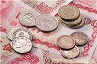 上海公积金贷款流程