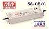 HLG-320H-30 320W 30V10.7A高电压输入PFC高效铝壳LED防水可调光电源 台湾产 5年质保