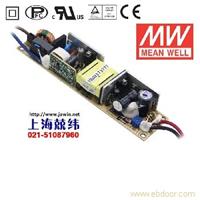 PLP-20-12 20W 12V1.6A 恒压+可调恒流有PFC明纬牌PCB板LED电源 广州产 2年质保