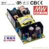 PLP-30-12 30W 12V2.5A 恒压+可调恒流有PFC明纬牌PCB板LED电源 广州产 2年质保