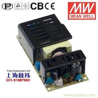 PLP-45-24 45W 24V1.9A 恒压+可调恒流有PFC明纬牌PCB板LED电源 广州产 2年质保